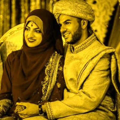 Wazifa For Marriage